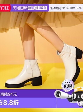 日本直邮FABIO RUSCONI 长靴 FA933BW021201