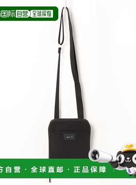 1h可退 日本直邮agnesb agnes b 女士多功能小包 高密度尼龙材质