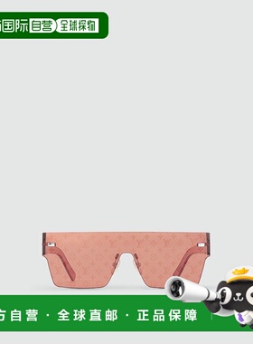 自营1h可退 欧洲直邮LV/路易威登 男士橙色尼龙太阳镜正品百搭显