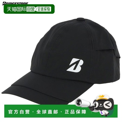 日本直邮普利司通高尔夫男士Suizing雨帽 CPG24S BK 黑色高尔夫服