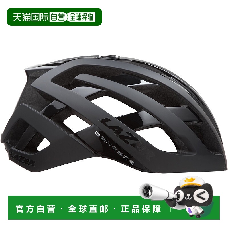 欧洲直邮Lazer Genesis MIPS骑行头盔 环法冠军车队珍宝车队同款