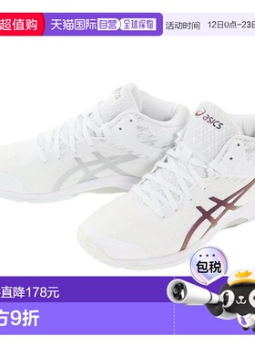 日本直邮ASICS 女士限定款白色GELFAIRY 8 XS篮球鞋亚瑟士