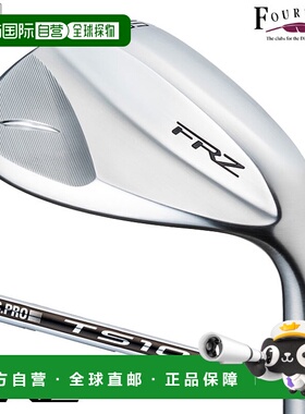 日本直邮Fourteen FRZ 挖起杆珍珠缎面处理男士右手NSPRO TS-101w