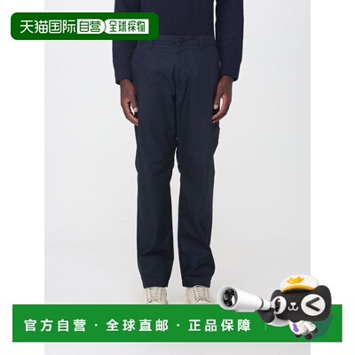 香港直邮STONE ISLAND 男士休闲裤 3100020S0F01V【付后1h可退】