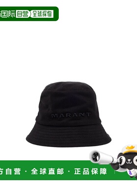 香港直邮Isabel Marant 徽标渔夫帽 CU001XHAA2C04J高级感 正品