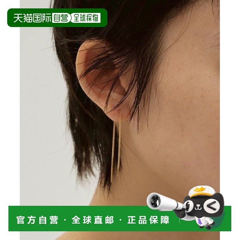 1h可退 日本直邮TODAYFUL 女士 银925 极简长链耳钉 可调节长度 1,饰品/流行首饰/时尚饰品新,耳钉,淘宝优惠券,粉丝福利购,淘宝优惠卷