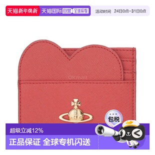 Westwood F402 心形卡片夹 S0021 54030008W 韩国直邮Vivienne