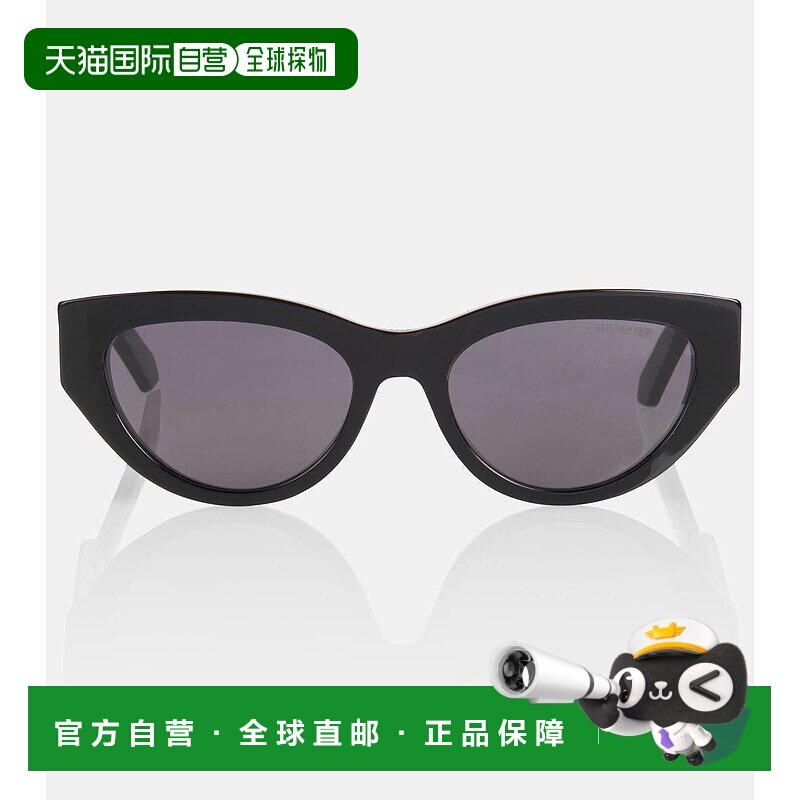 香港直邮DIOR 迪奥 女士 DioResille B1I 猫眼太阳眼镜太阳镜