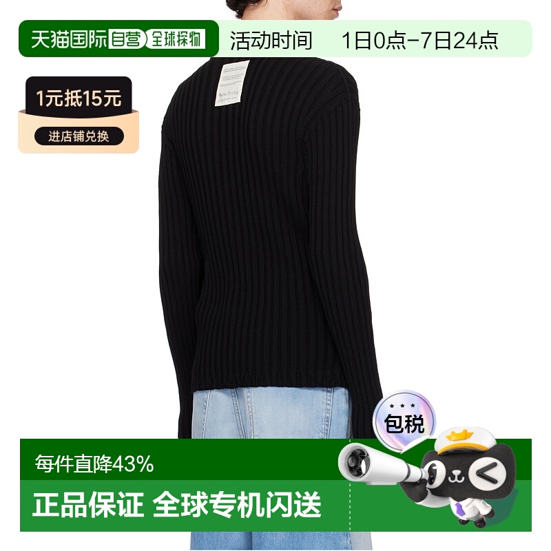 香港直邮Acne Studios 长袖针织衫 C60098
