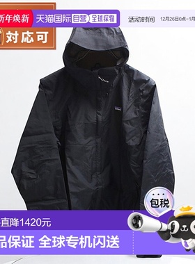日本直邮巴塔哥尼亚 PATAGONIA TORRENTSHELL 3L 防雨夹克山地大