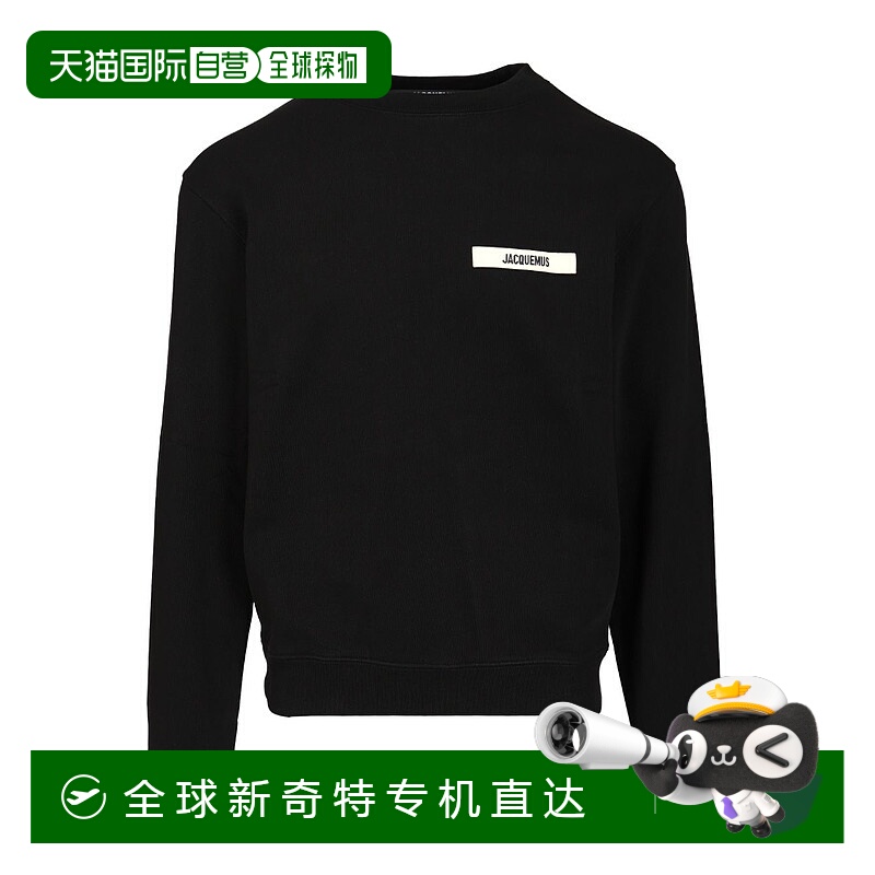 1h可退 香港直邮JACQUEMUS 男士卫衣 24ESSM00206AJ00126990 AW20