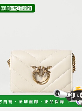 1h可退 香港直邮潮奢 Pinko 品高 女士 翻盖单肩包 100067A136