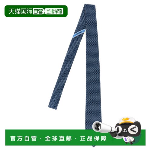 香港直邮FERRAGAMO/菲拉格慕男士领带789251FBLUMEDIO
