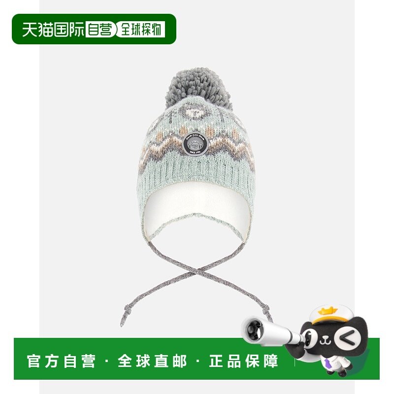 自营deux par deuxLined Peruvian Knit Pompom Hat Gray and Sag