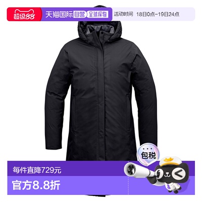 日潮跑腿Montbell蒙贝欧 Aspen 女款长款保暖羽绒服 BK XS 110169