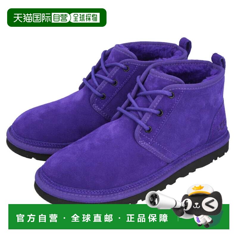 日本直邮UGG NEUMEL 紫罗兰色 女鞋短靴图片