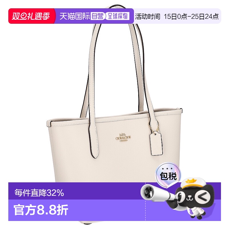日本直邮Coach蔻驰女包女士托特包CT859经典大容量百搭