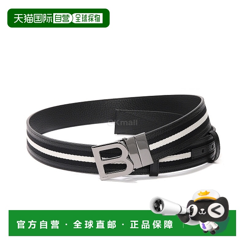 韩国直邮BALLY MBB04GSI061-I945R 腰带巴利牛皮