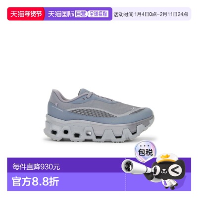 1h可退 香港直邮On 女士 X Post Archive Faction Cloudmonster H