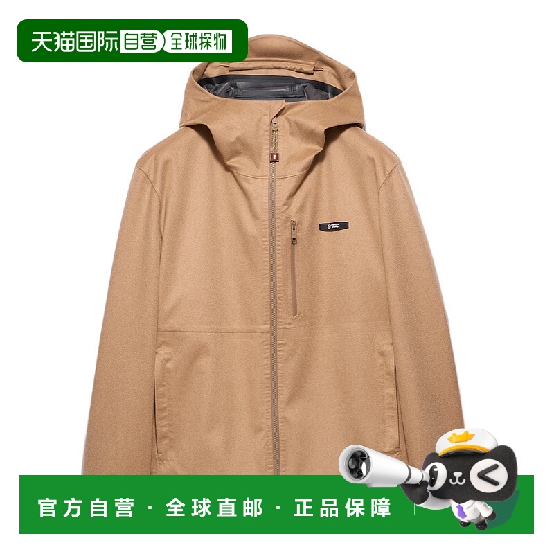 香港直邮Prada 长袖休闲夹克 SGD05618UXSOOO
