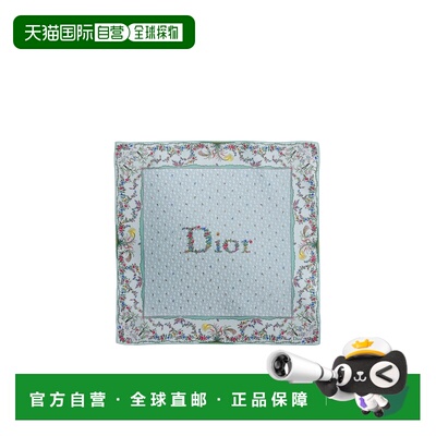 1h可退 香港直邮Dior Dioramour Revolution Flowers 90 方巾 62D