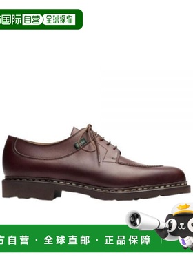 韩国直邮PARABOOT PARABOOT Paraboot Avignon 男士德比鞋 705112