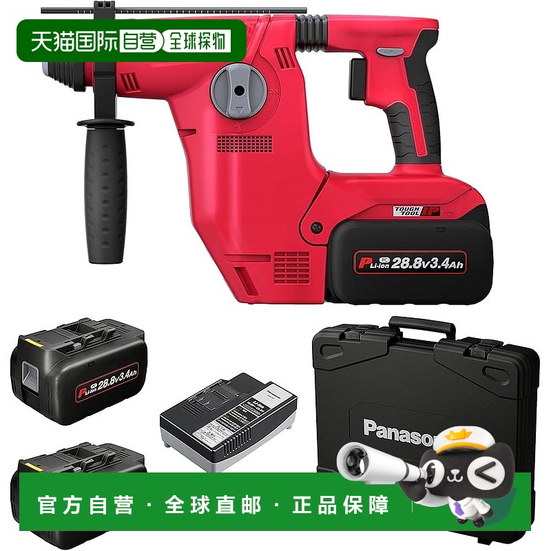 Not Specified 47*15.3*54.3cm ձֱʡ³紸 EZ7881PC2S-R (ϵͳ)