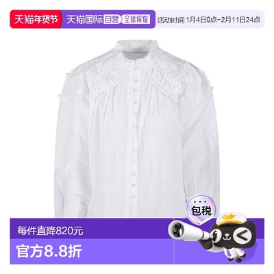 香港直邮ISABEL MARANT ÉTOILE 女士衬衫 HT0681FBB3J04EWHWH