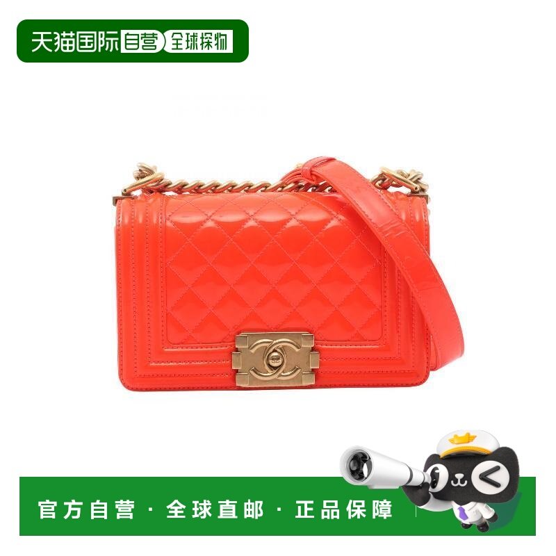 日本直邮中古Chanel香奈儿女包B级9新Le Boy Chanel漆皮单肩包红,箱包皮具/热销女包/男包,通用款女包,淘宝优惠券,粉丝福利购,淘宝优惠卷