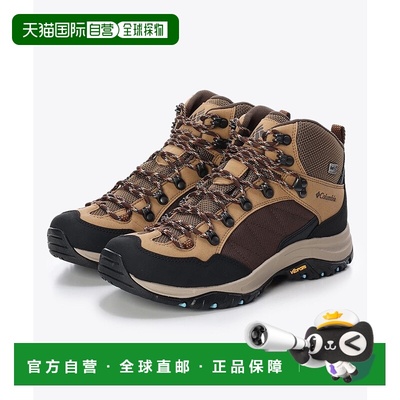 1h可退 日本直邮Columbia 女士Steen's Peak户外鞋 YL8041