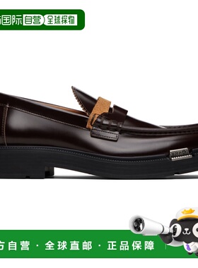 香港直邮Maison Margiela 马丁 马吉拉 男士 棕色 Decortique 乐