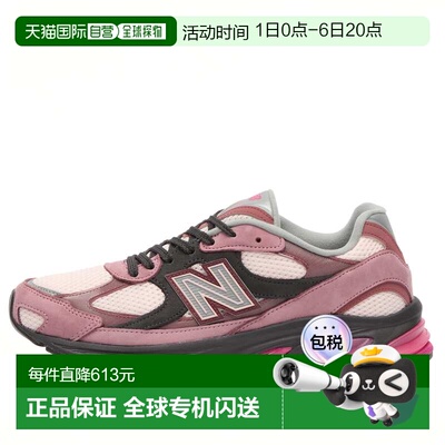1h可退香港直邮New Balance  女士 Abzorb 2010 运动鞋 U20109FV