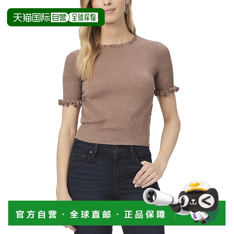 自营PAIGE Triste Wool-Blend Top - brown 美国奥莱直发
