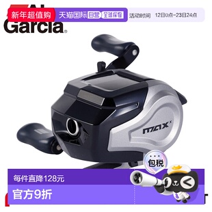 日本直邮Abu Garcia 25 Max X 旋压式抛饵轮右手型