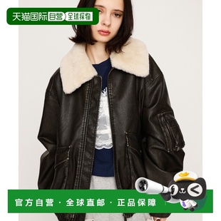 日本直邮SLY 宽松大翻领设计 女装 秋季 030IAZ30 短外套 1h可退