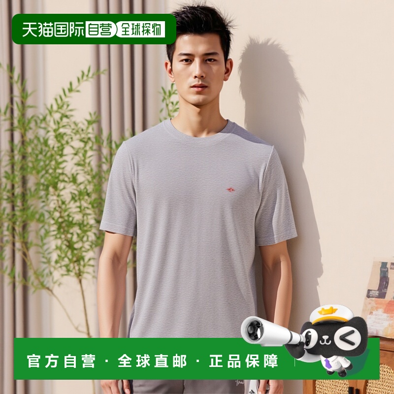 1h可退 日本直邮Danton 男士简约速干内搭T恤 DT-C0196CVT