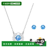 女款 香港直邮Swarovski施华洛世奇Una Round镀金金色耳环项链套装