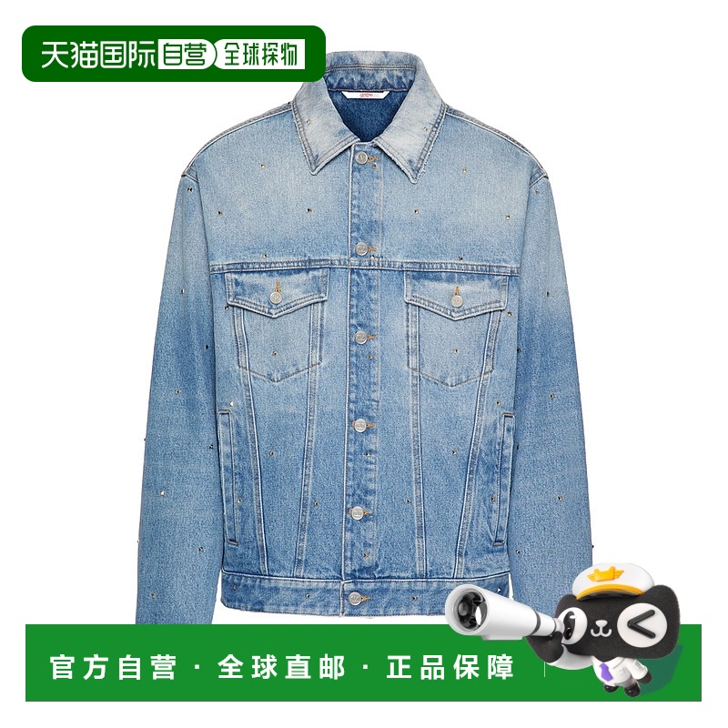 1h可退 香港直邮VALENTINO 男士夹克 2V3DC02G93Q558 AW2023 蓝色