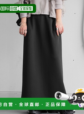 1h可退 日本直邮antiqua 女士舒适弹力后开叉裙 KE03330半身裙