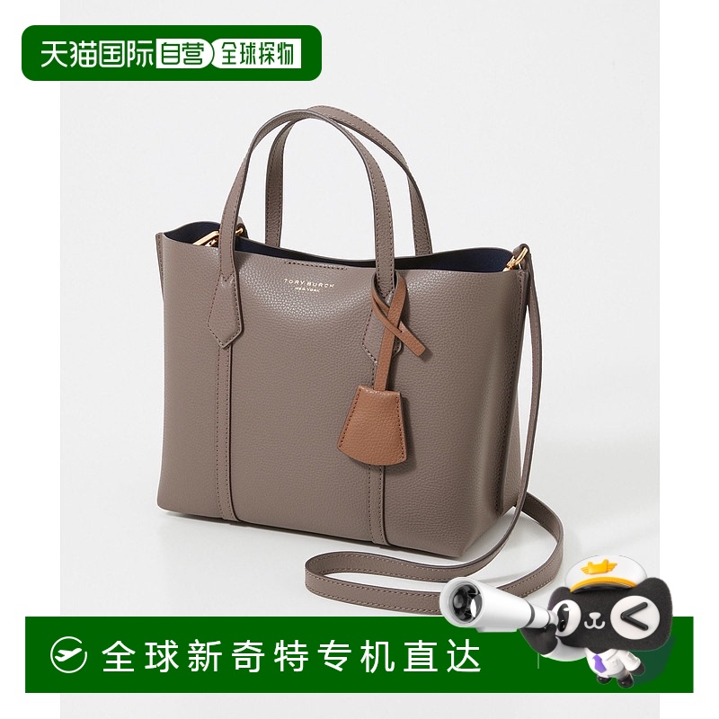 日本直邮TORY BURCH 女士Perry小号三隔层手提包 81928