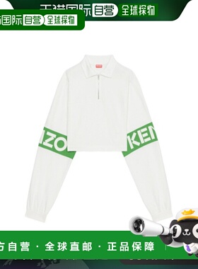 1h可退 香港直邮kenzo 高田贤三 女士 徽标细节罩衫 FD52TS0304SC