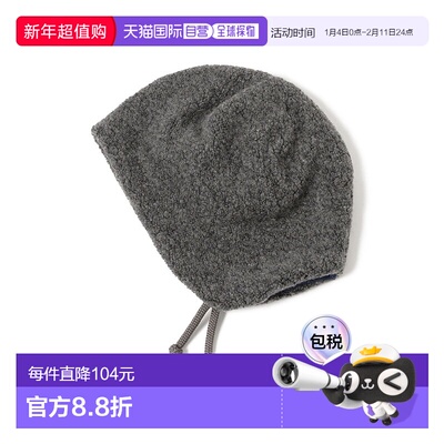 1h可退 日本直邮Pilgrim Surf+Supply 男士冬季保暖护耳毛绒帽 36