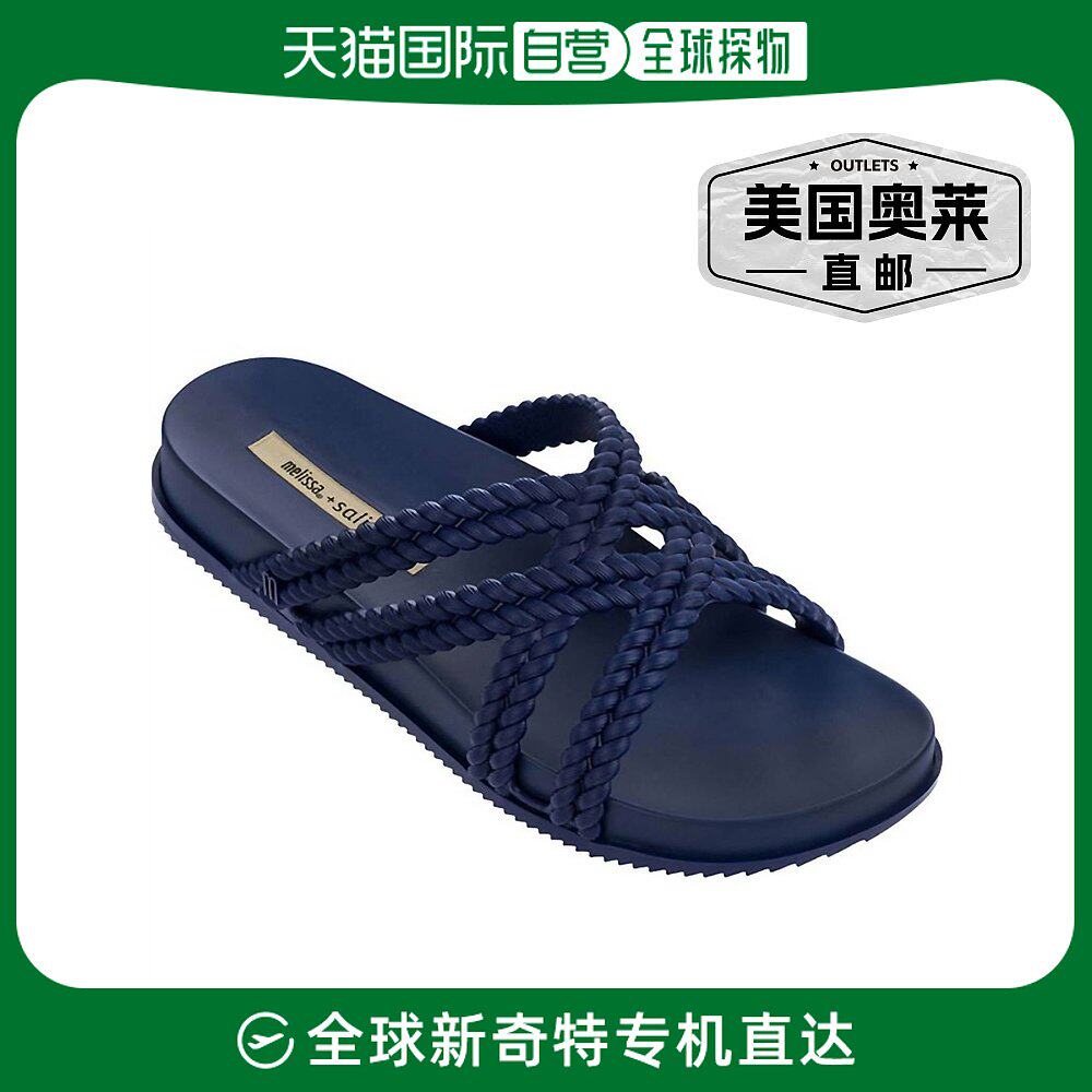 melissaWomen's Cosmic Salinas Sandal In Navy - navy 【美国奥高性价比高么？