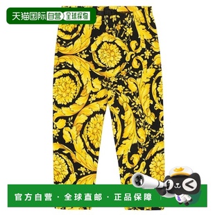 婴儿 versace Barocco 印花打底裤 1h可退 童装 香港直邮潮奢