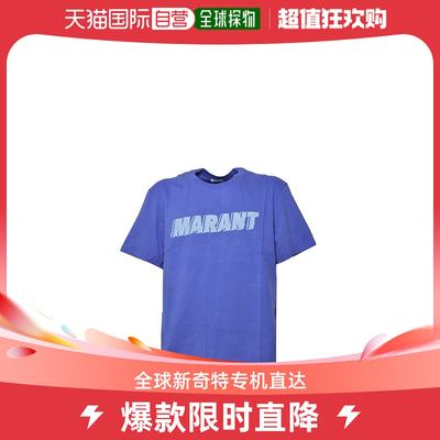 香港直邮ISABEL MARANT 男士T恤 TS0052HAA1N55H30EB