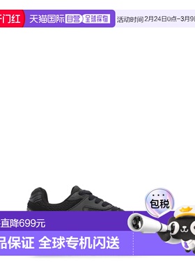 1h可退 香港直邮Ea7 男士 网纱运动鞋 7X000342AF18617MZ177