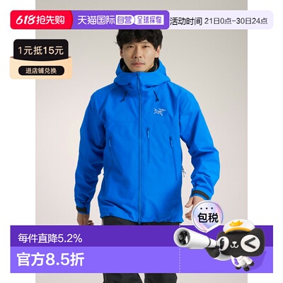 欧洲直邮Arc'teryx 始祖鸟 BETA SV JACKET 夹克 男装