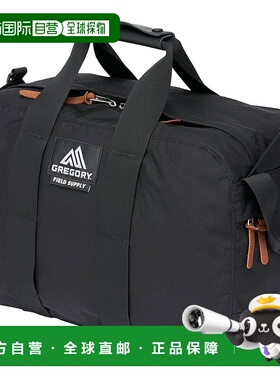 【日本直邮】Gregory Duffel包 S 防火款 黑色户外