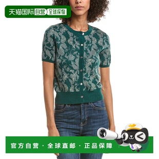 绿色 bone碎骨Michal羊毛混纺开衫 美国奥莱直发 自营rag