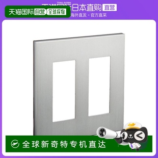 WTV6206S1 日本直邮Panasonic松下 开关用壳 6个 银灰色